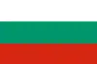 Bugarska - REGISTRACIJA VOZILA 2026